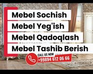 Zborka Razborka Mebeli.
Mebel Sochib Yeg'amiz
Va Ko‘chirib Beramiz.