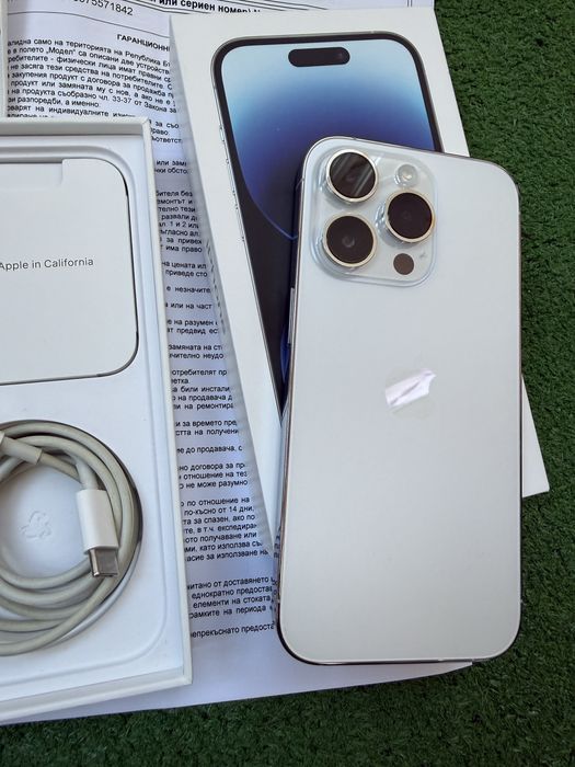 Iphone 14 pro 128 gb SILVER, с остатъчна гаранция до 24.06.2026 г.