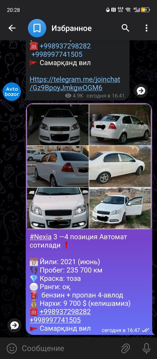 Nexia 3 sotuvda kelishamiz