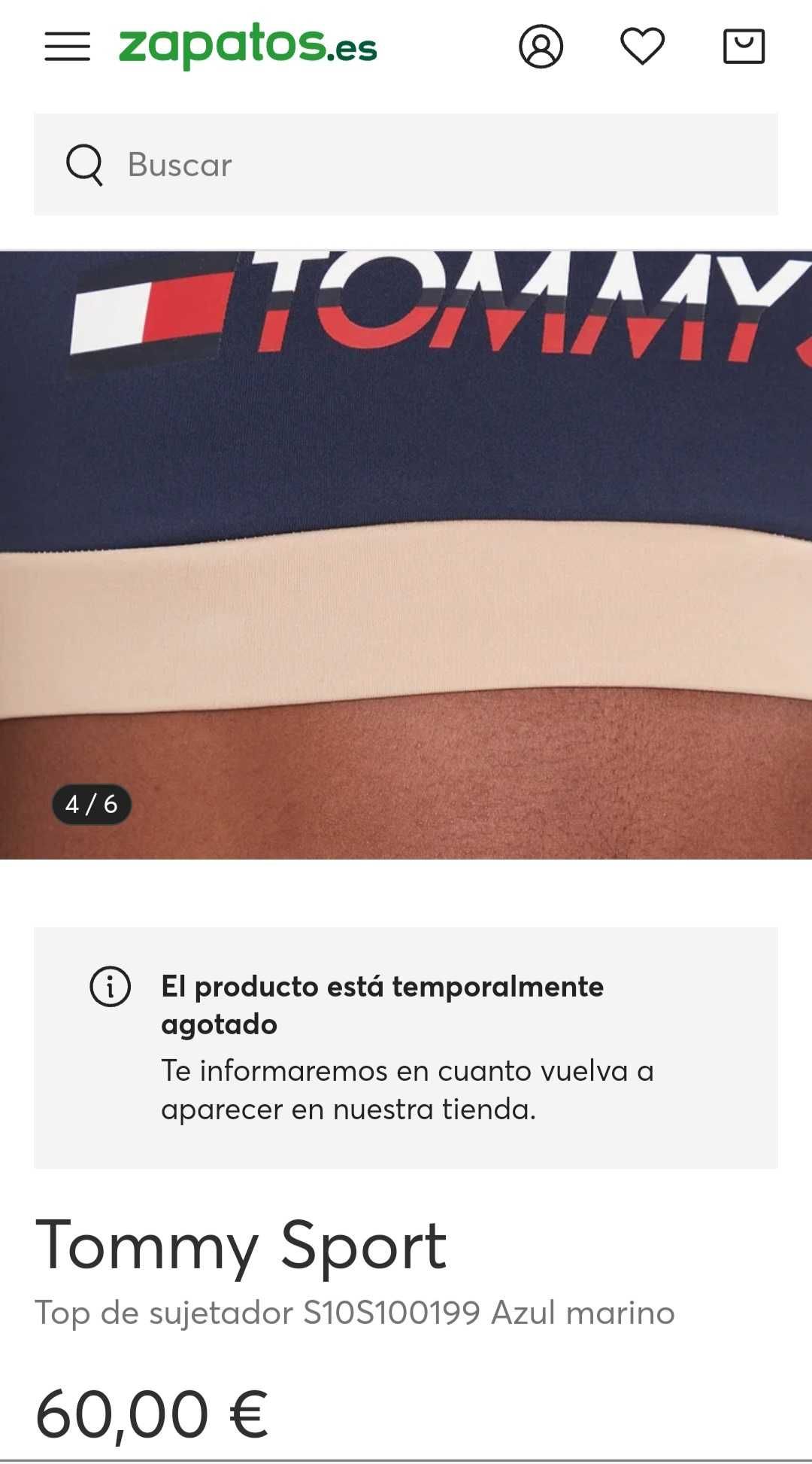 Tommy Sport бюстие