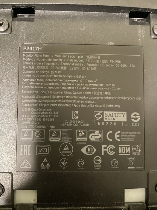 Монитор DELL P2417H 72лв.