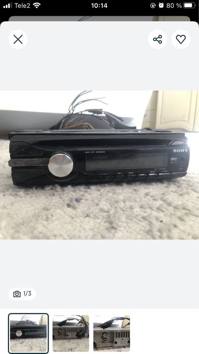 Магнитофон магнитофон авто