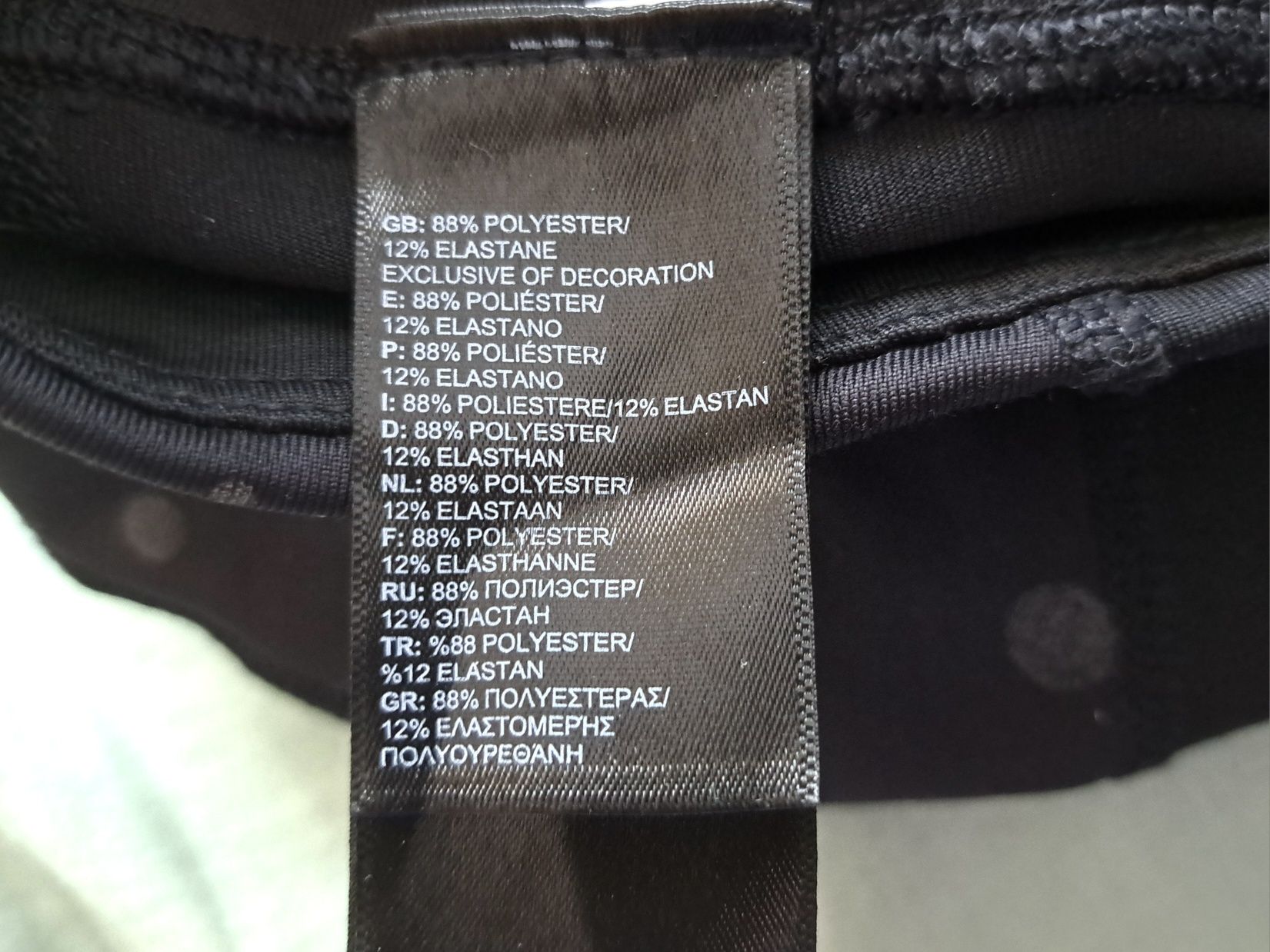 The North Face-Ориг. Дамски клин