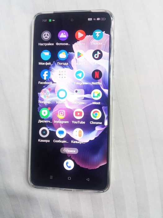 Realme c 65 tel sotiladi  ideal yangi bolip tuript 6/128 hotira