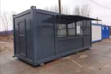 Vand container fast-food magazin chiosc