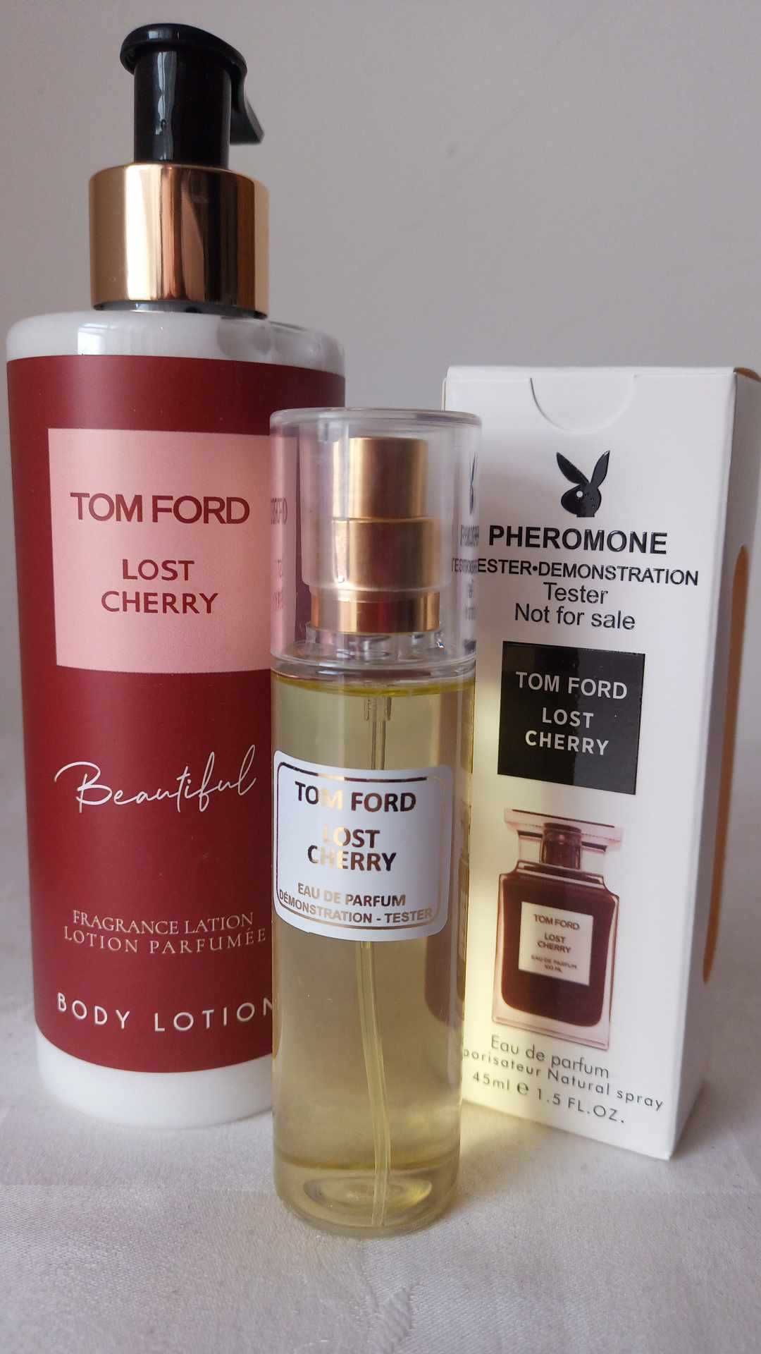 BODY LOTION/ЛОСИОН ЗА ТЯЛО с аромат на най-любими марки +Мини парфюм