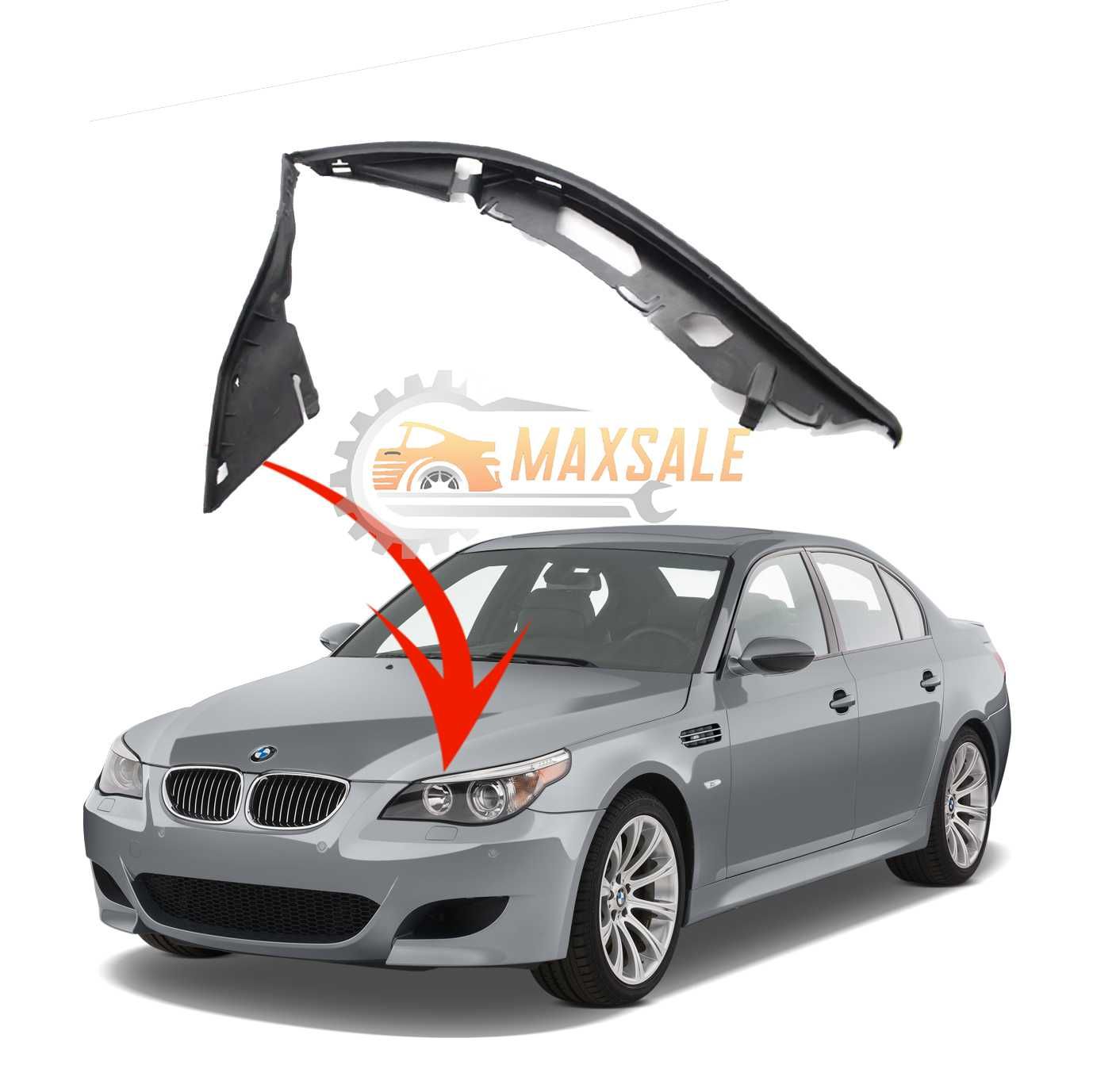 Уплътнение капаци фарове BMW 5 E60 E61 стъкло BMW 5 E60 E61 ляво