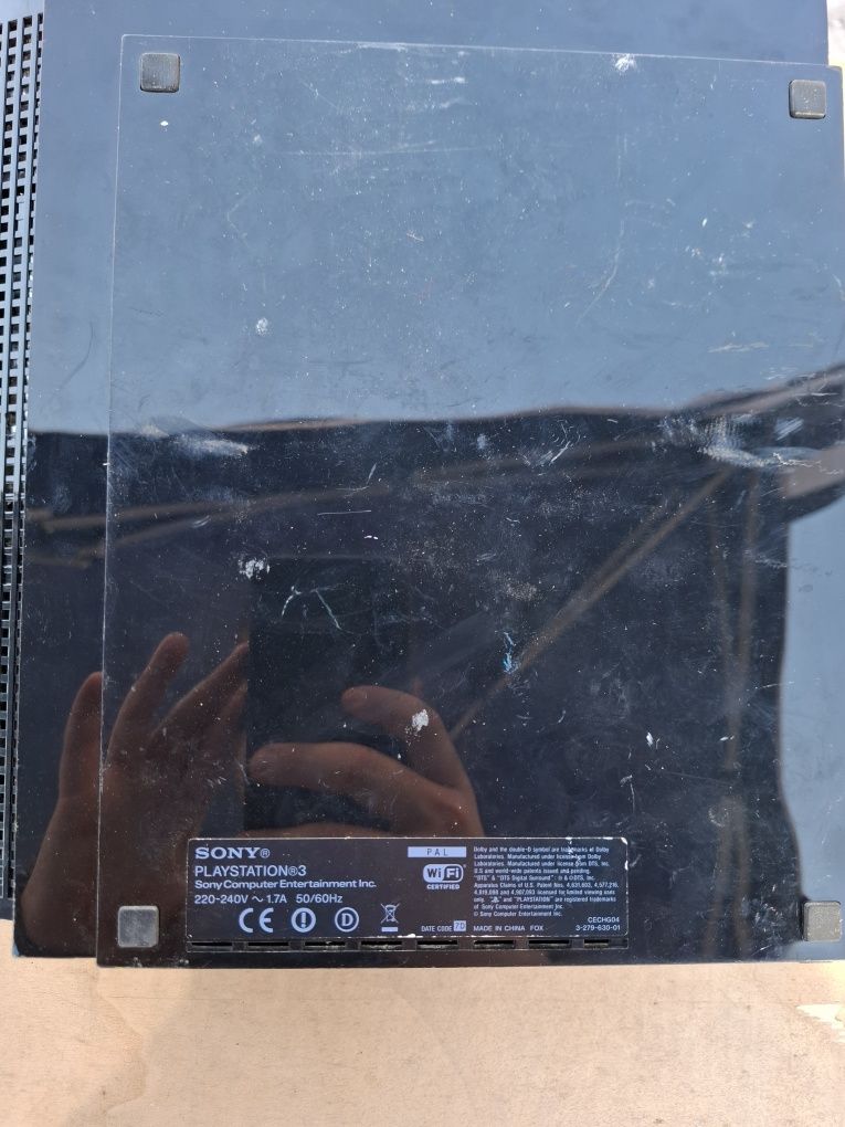 Продава се Playstation 3