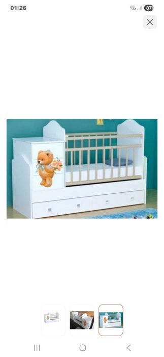 Манеж детский белый