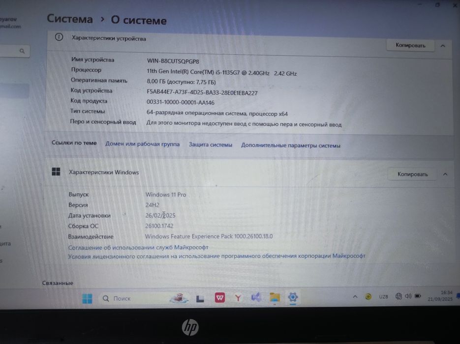 HP core i5 8ga 512 talik programmalarga ofisnoy noutbuk sotiladi