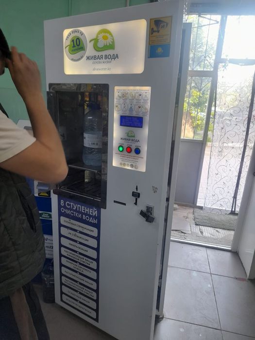 Продаю действующий водоочестной аппарат