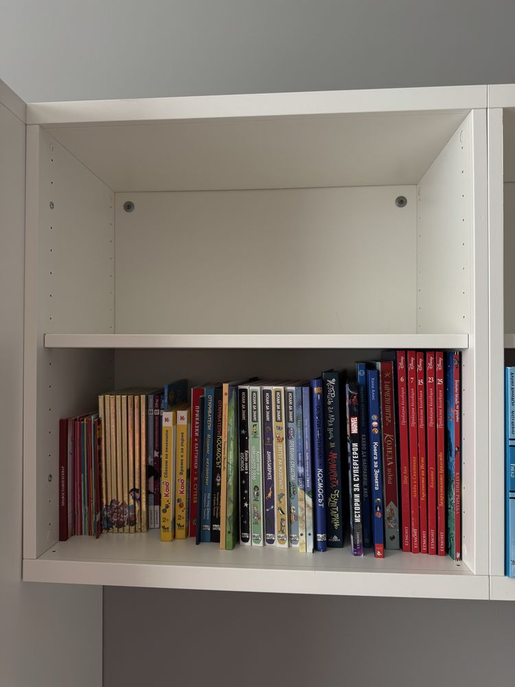 Обзавеждане за детска стая IKEA, серия STUVA