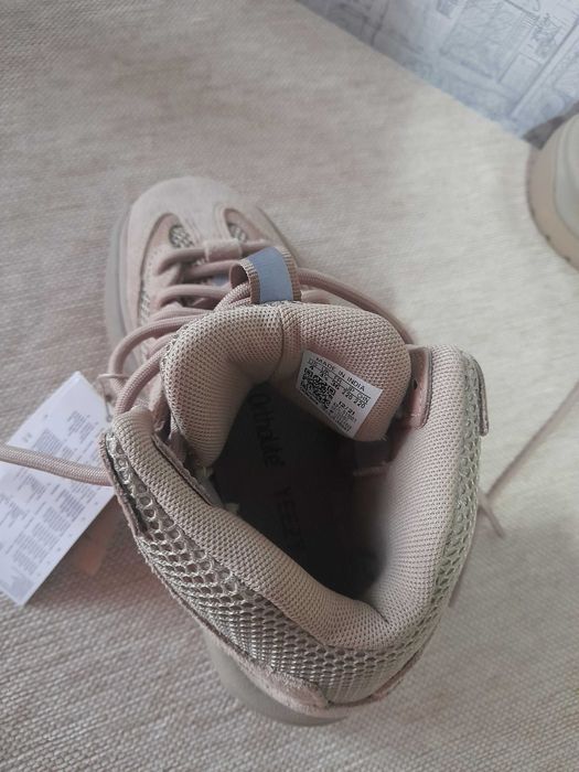 Детски маратонки Адидас  YEEZY