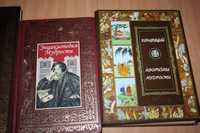 Книги классика казахской , русской ,советской ,зарубежной литературы