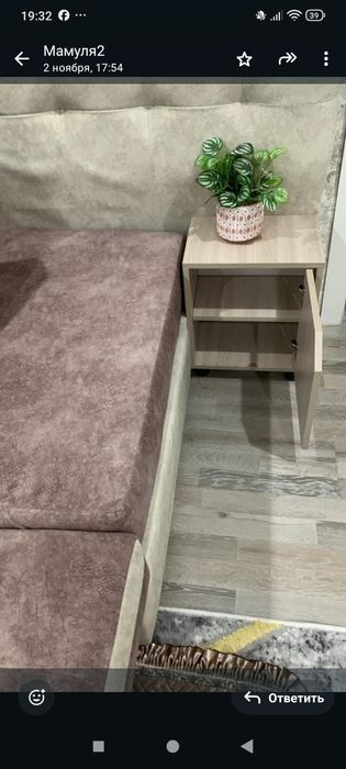 Продам диван в отличном состоянии