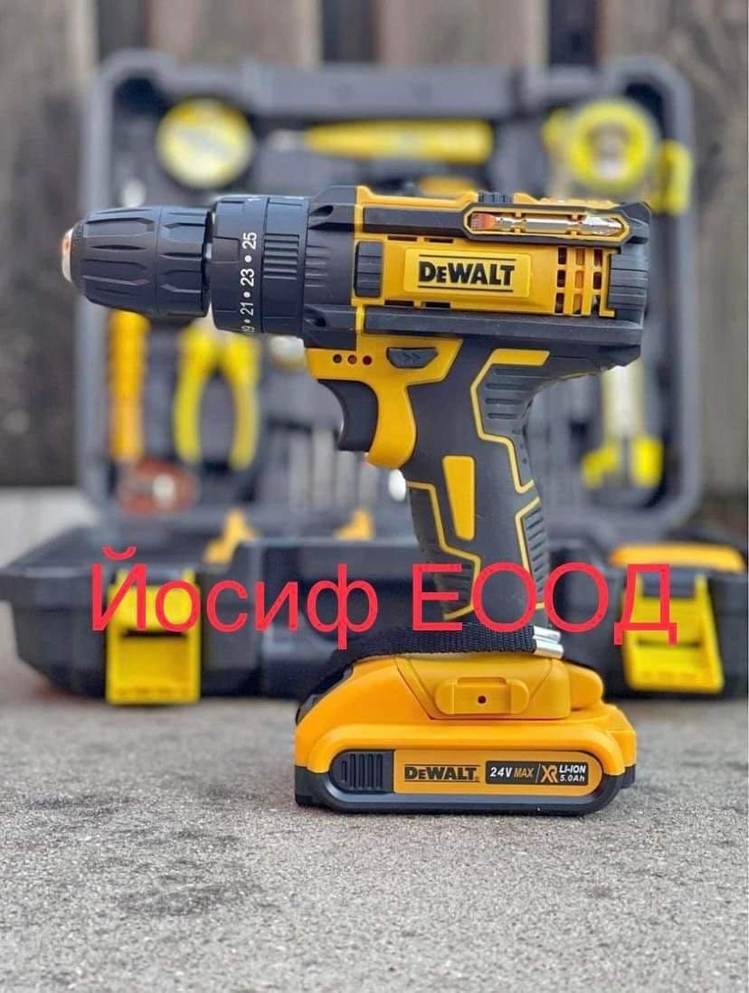 Ударен безчетков винтоверт Dewalt 18V / 24V