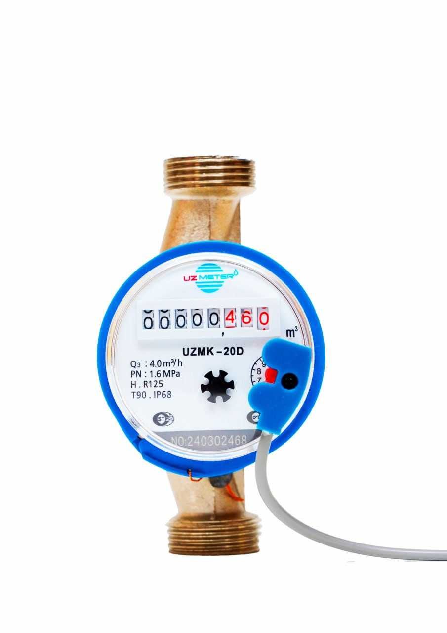 UZMETER Импульсный Счетчик воды Uzmeter в ассортименте
