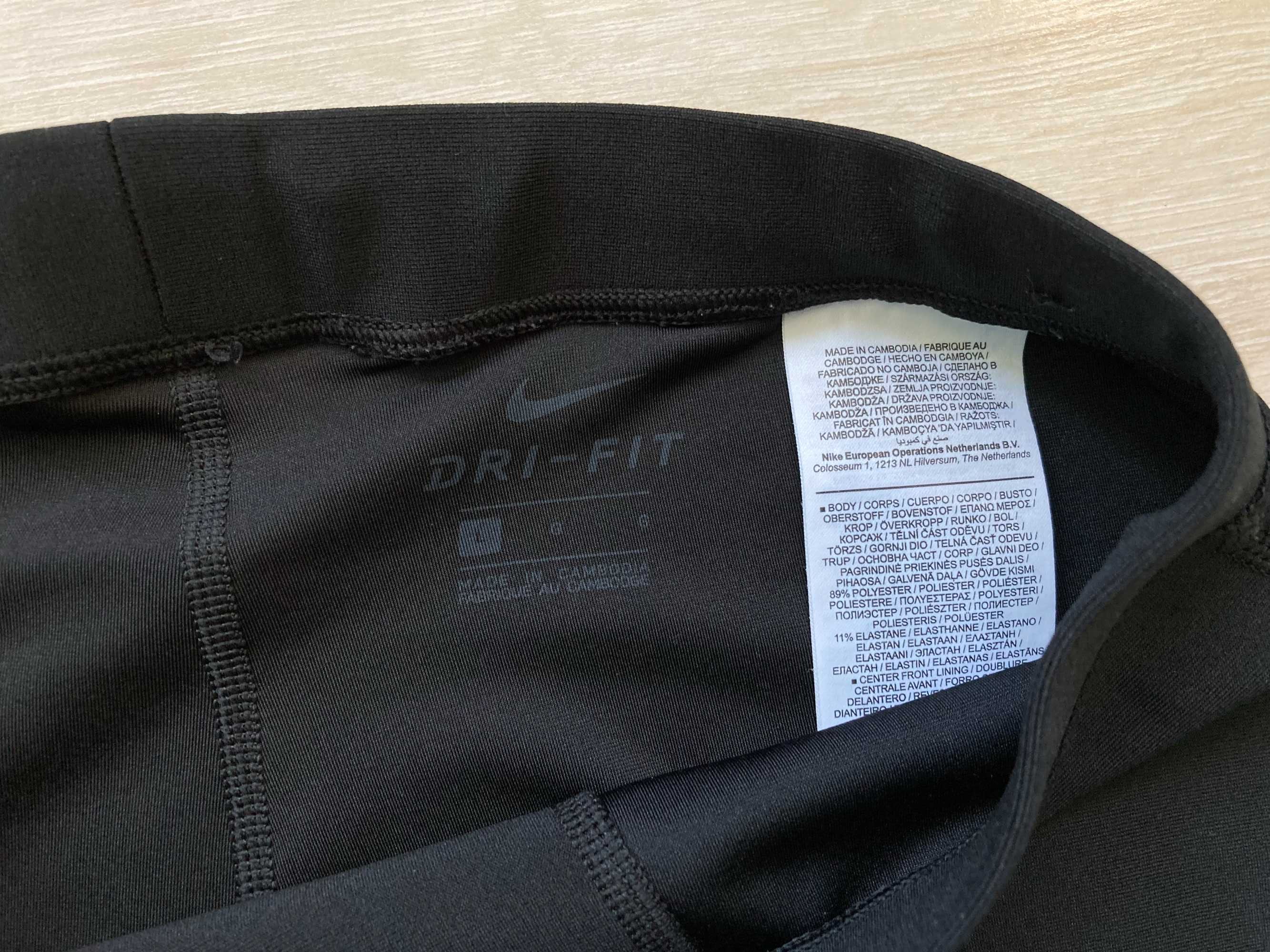 Найк Nike Running Mibility Tight Dri Fit мъжки клин за бягане размер L
