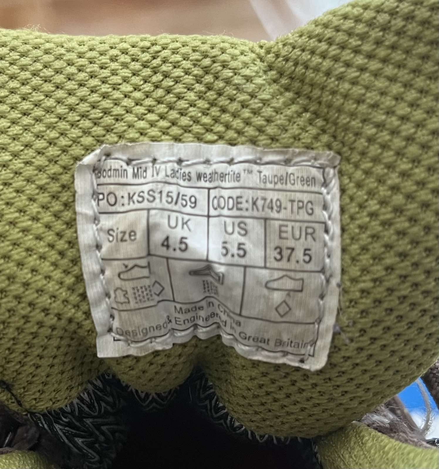 Туристически боти Karrimor