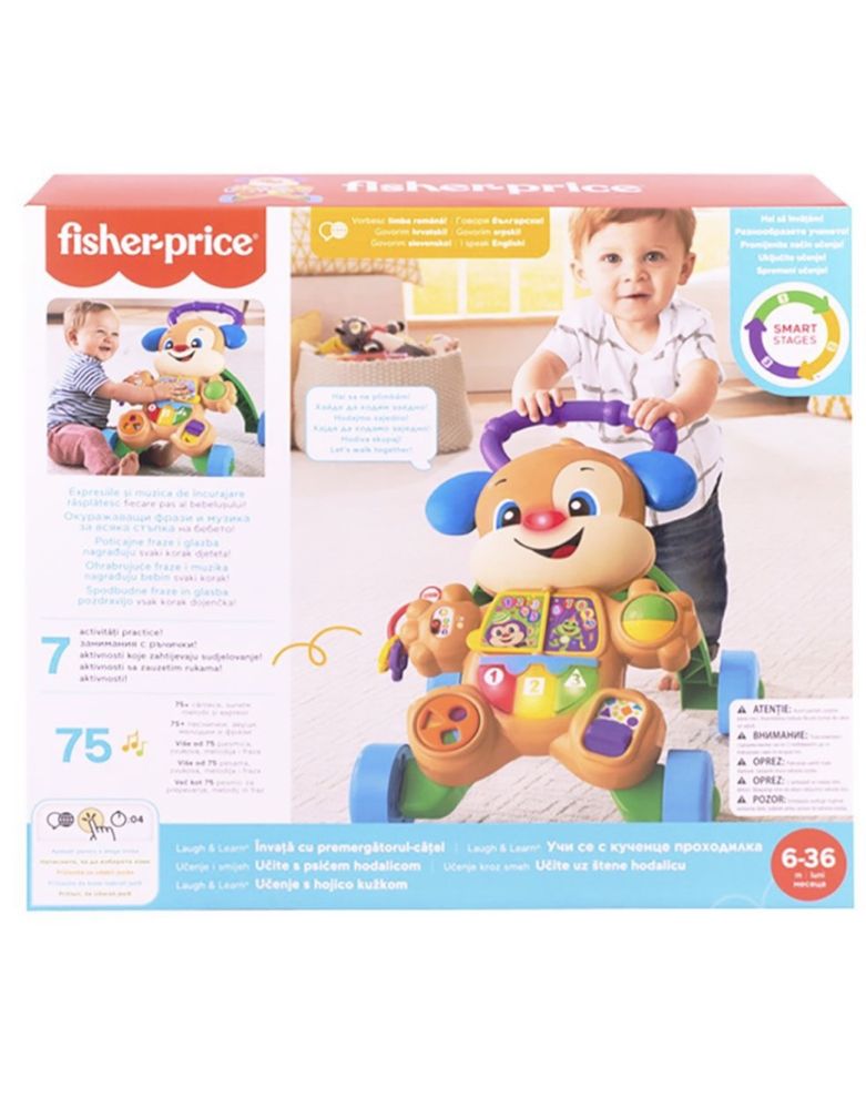 Проходилка fisher-price