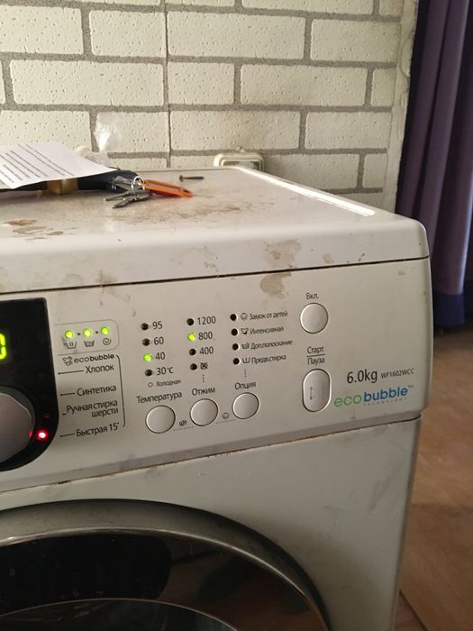 Продается стиральная машинка Samsung