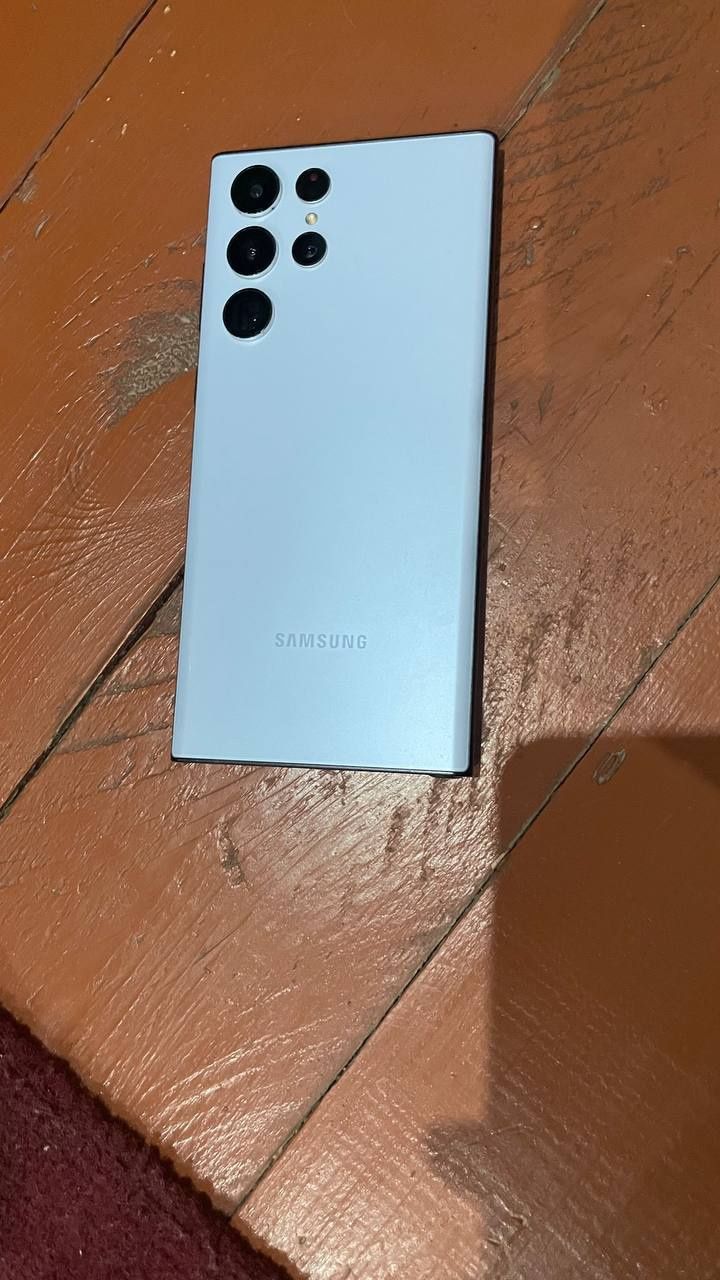 Samsung s22 ultra limited edition