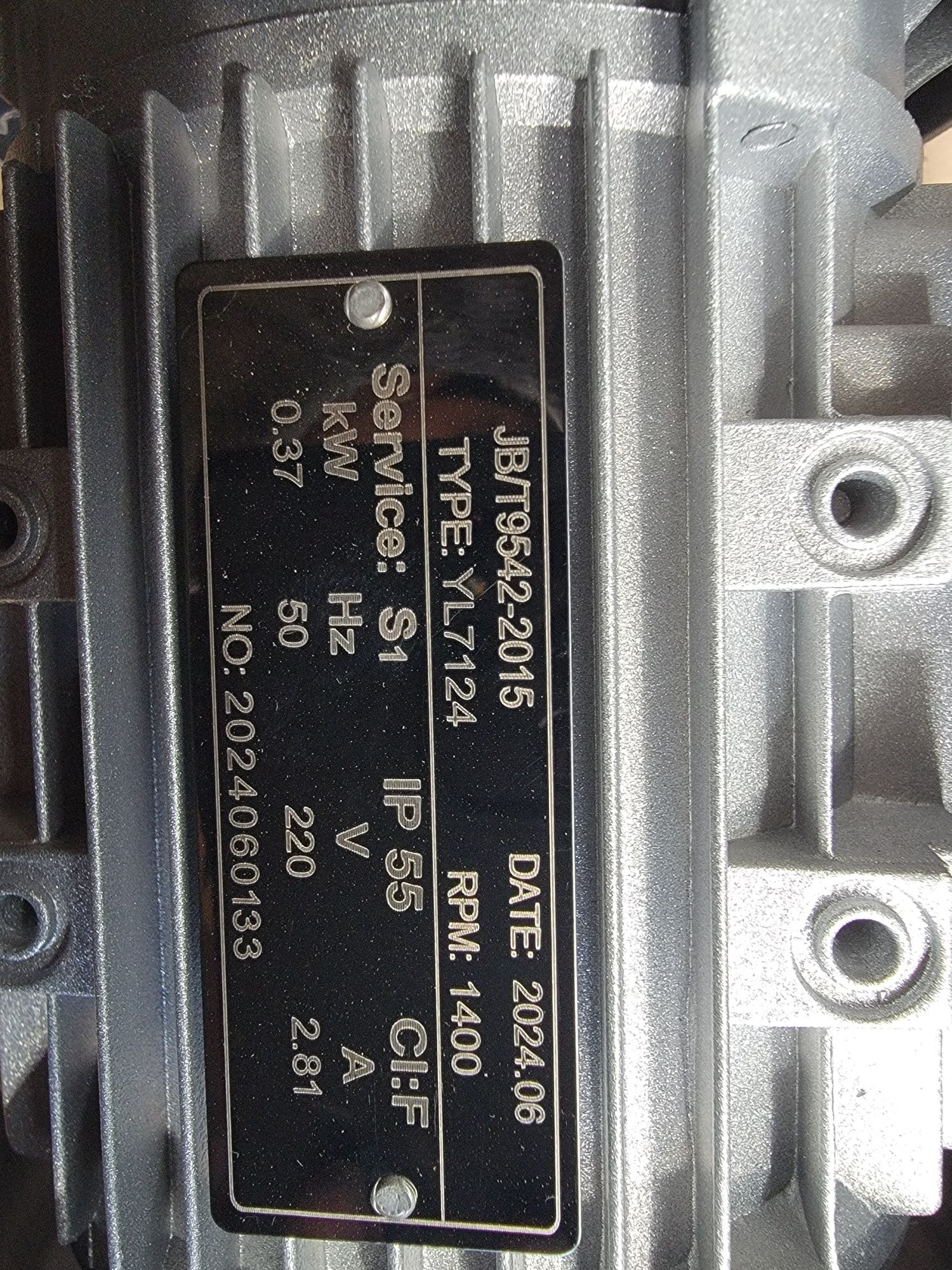 Электродвигатели 220V Elektr motorlar 220V