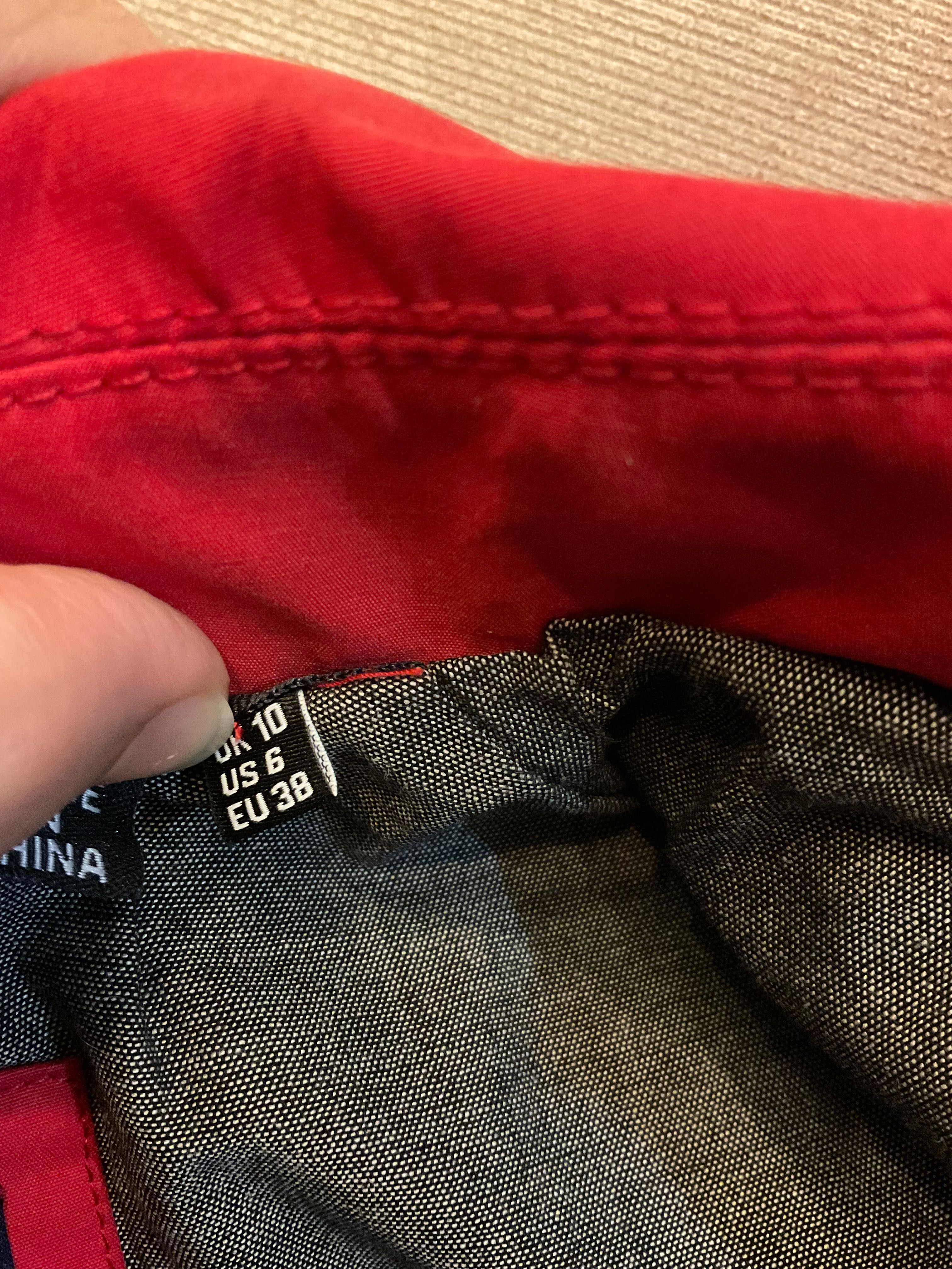 Le boutique de Super Dry — дамско яке