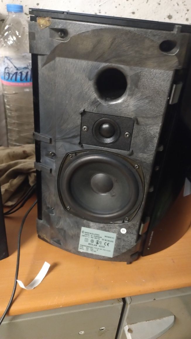 Beolab 4000 активни