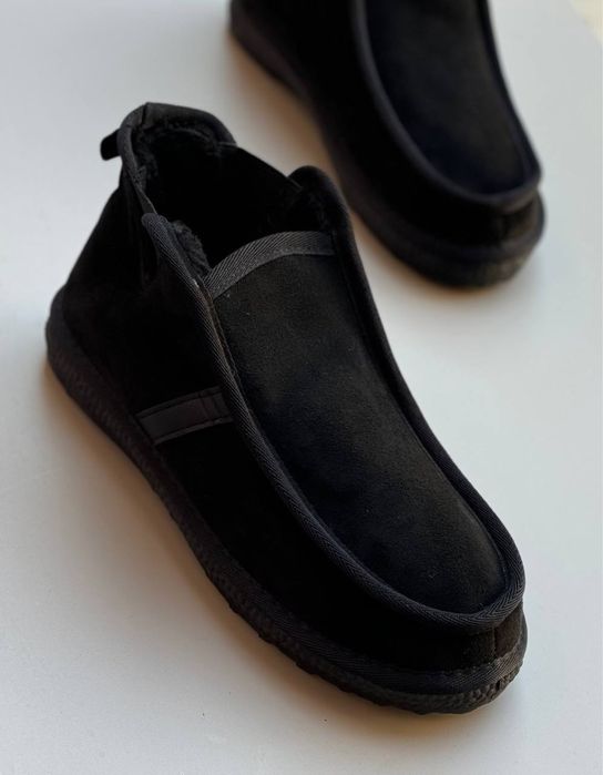 Qulay va issiq oyoq kiyim