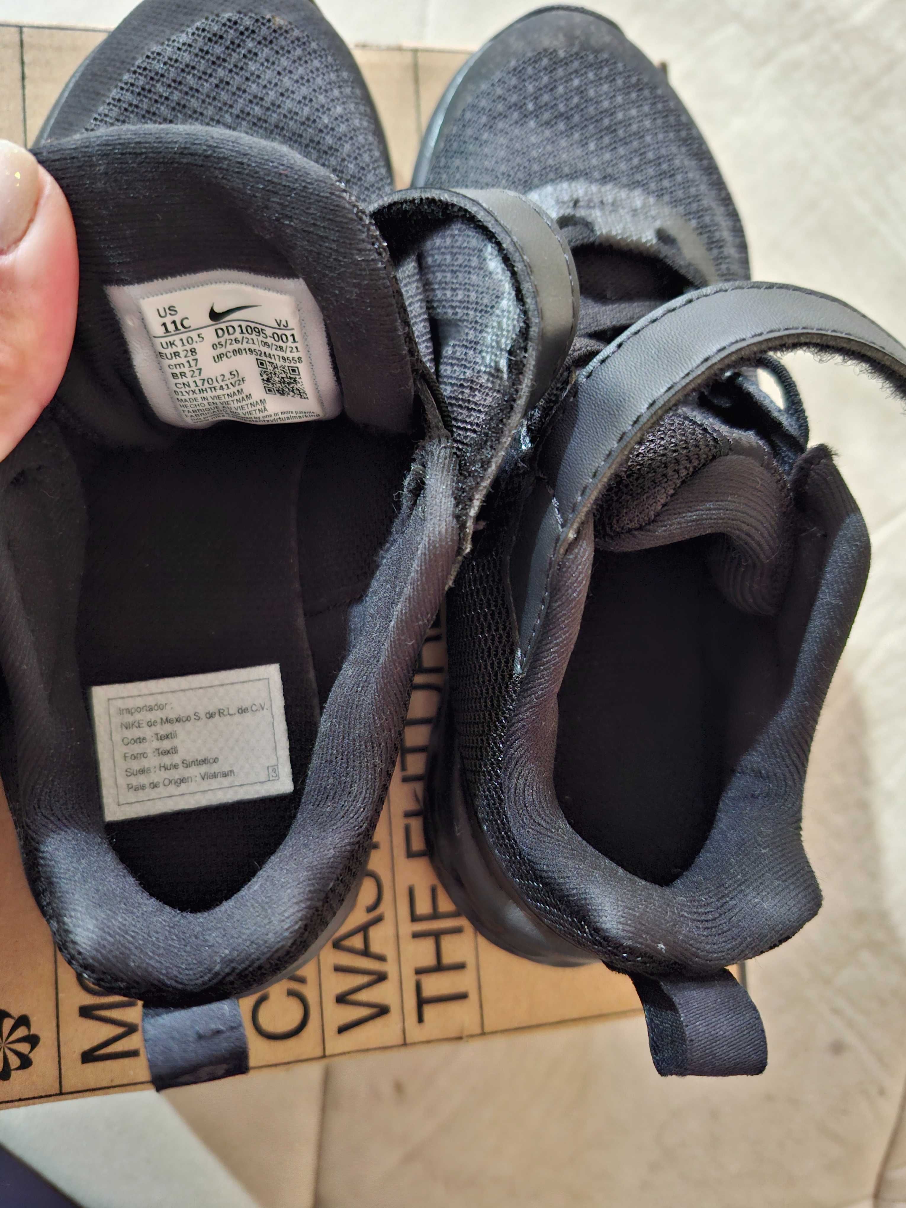Nike детски маратонки