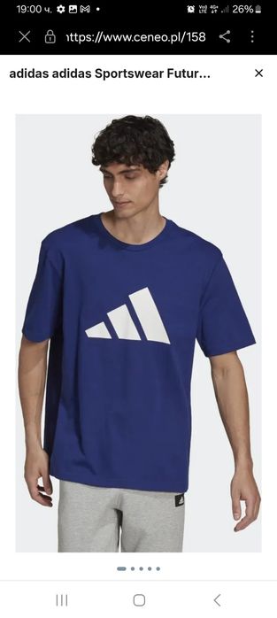 Памучна тениска Adidas