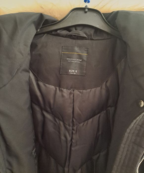 Дамско зимно яке