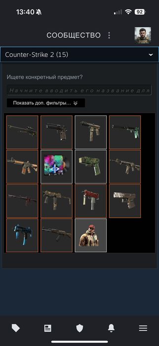 Steam аккаунт CS2 prime