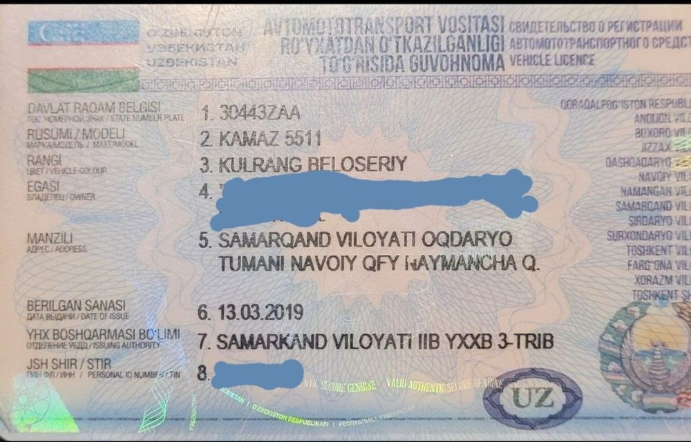 Камаз 5511 сотилади соз холатда