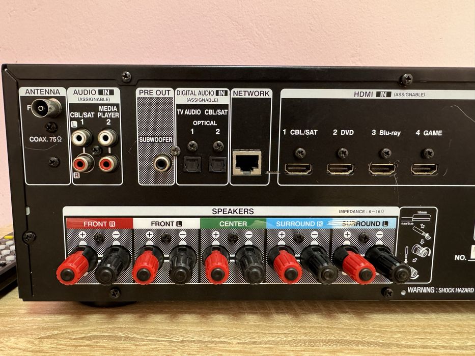 Denon AVR-X1000 resiver Мрежов