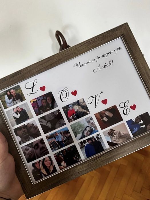 Постер със снимка