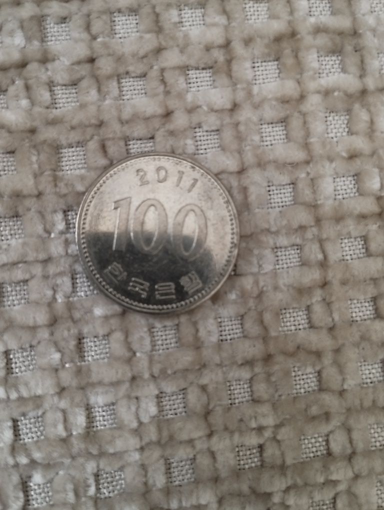 Копейка 1898 г. в.  Монета корейская 100 вон