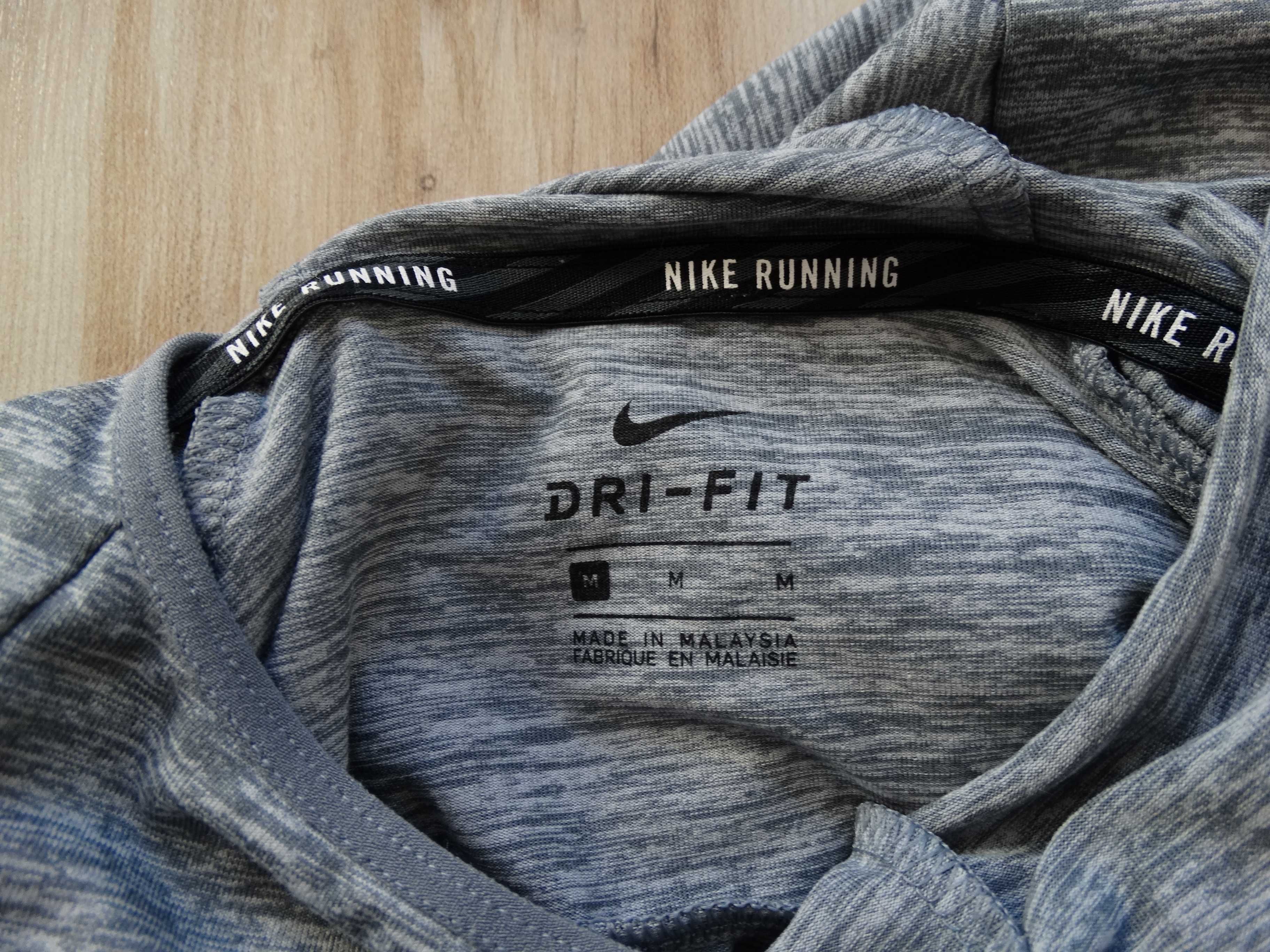 Найк Nike Running DRI FIT Element  суичър суитчър блуза фланела М