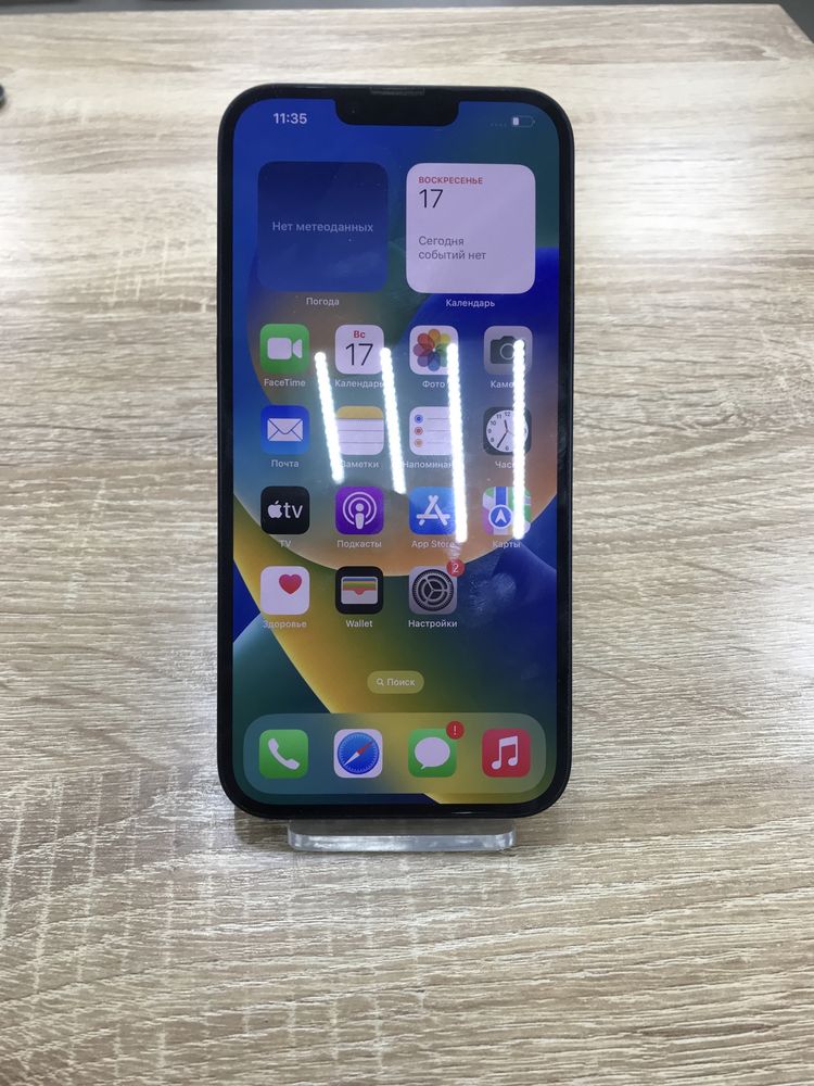 (Тм79)iPhone 14 Plus