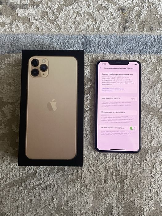 Iphone 11 pro Max