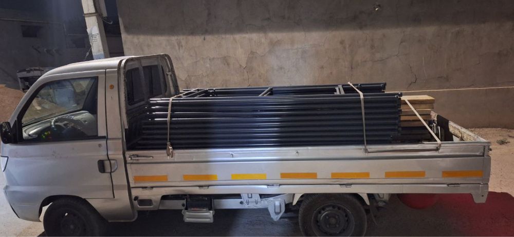 Lesa,Kavida,Bayoʻk,Istoʻyka,Lesa sotu.