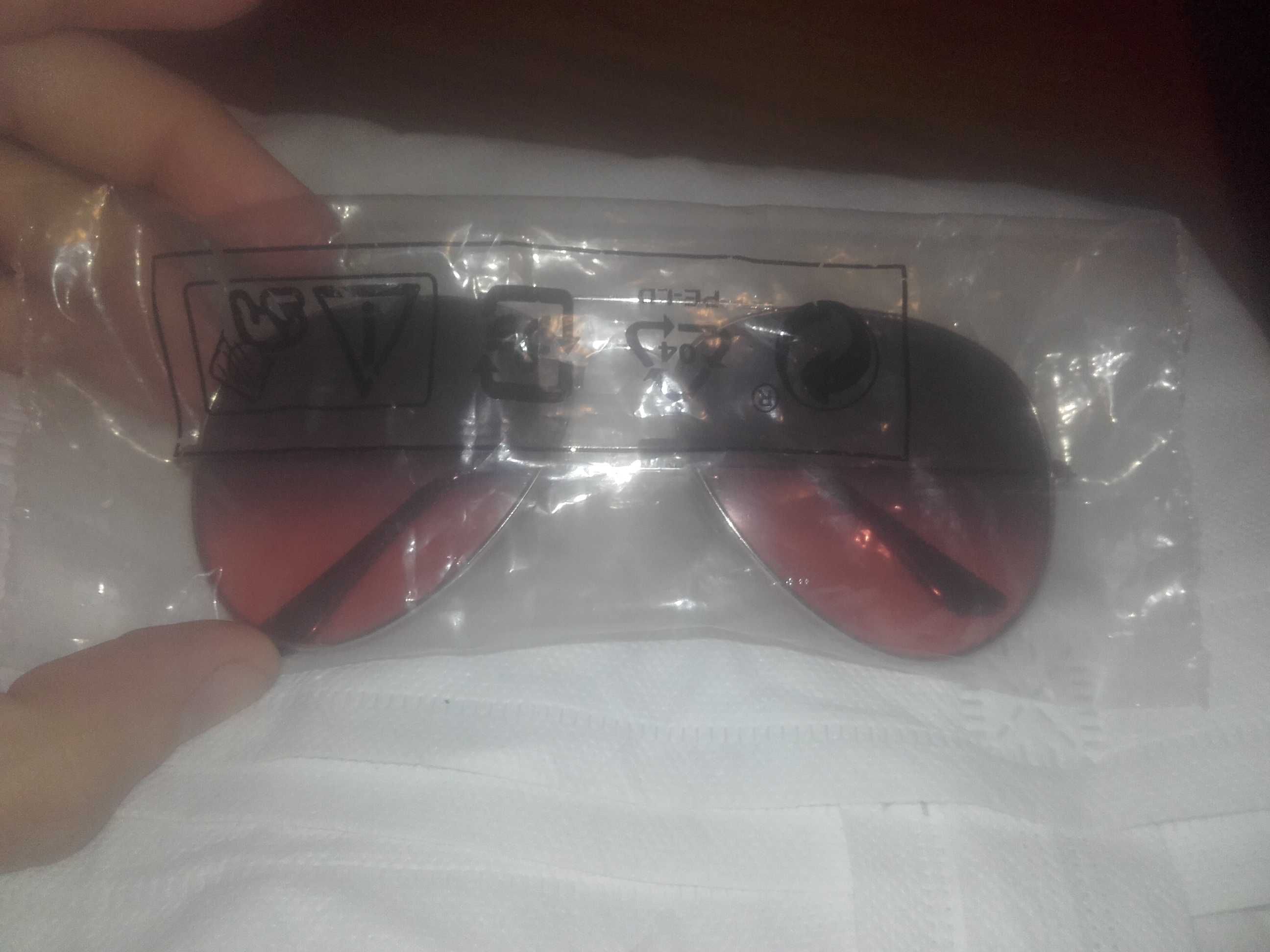 Ochelari de soare tip RayBan sigilati in ambalaj transparent folie