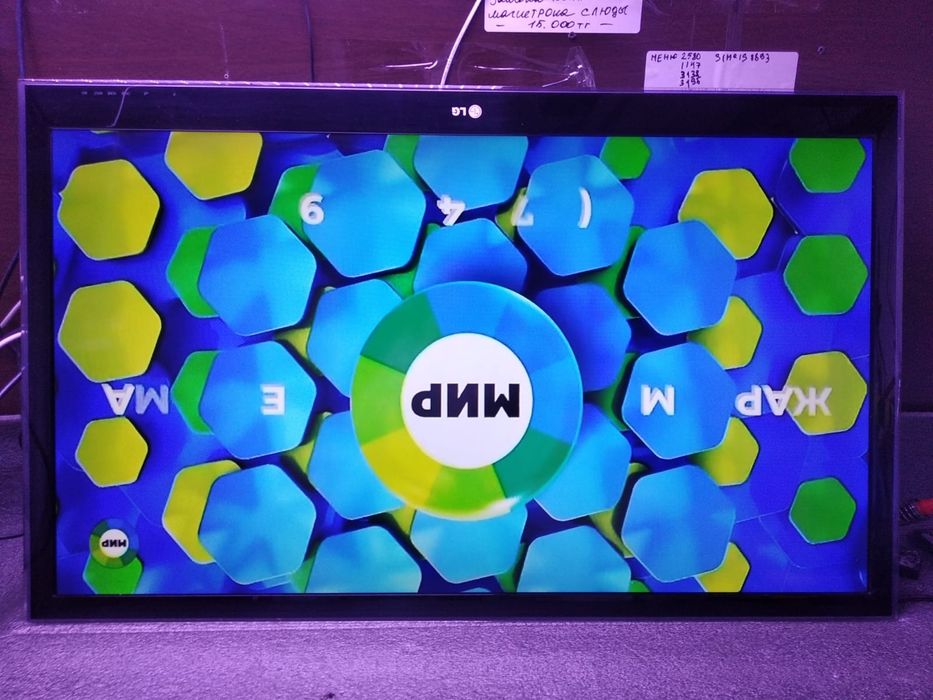 Ремонт телевизоров Phillips, Yasin, Haier, Sony,LG, Samsung