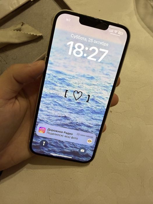 Продаю iphone 14