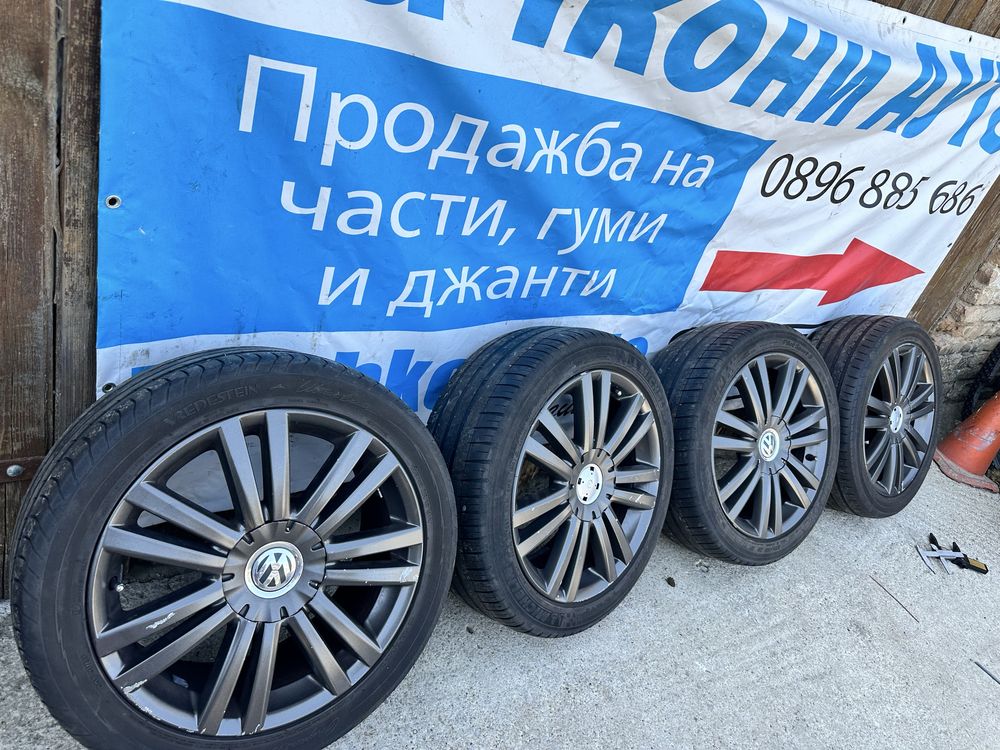 17 5х112 джанти с гуми