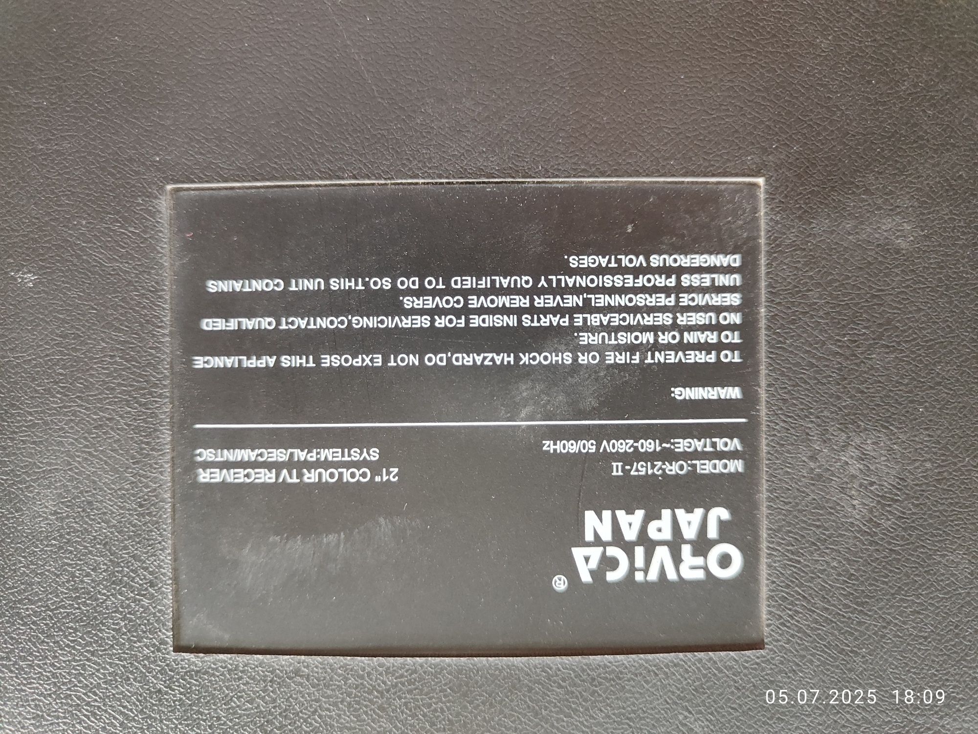 Televizor sotiladi. ORVICA YAPONIYA. Pulti yo'q. Ekran ishlavotganidi.