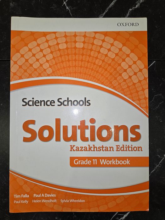 Продам рабочую тетрадь Oxford Solutions Science Kazakhstan Edition