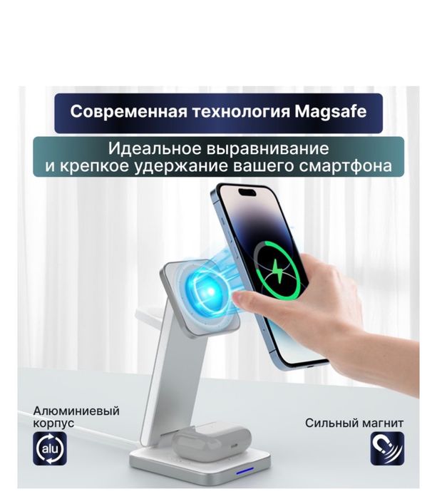 Зарядное устройство Quezqa Mag 3 USB Type-C белый