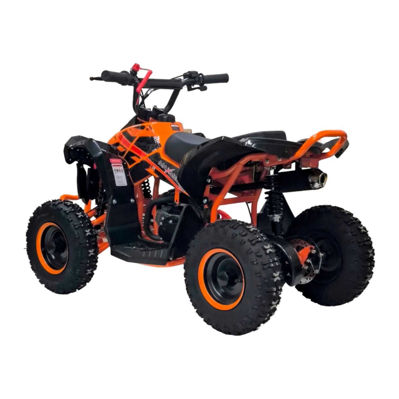 Детско бензиново ATV SPORT 49cc - Orange